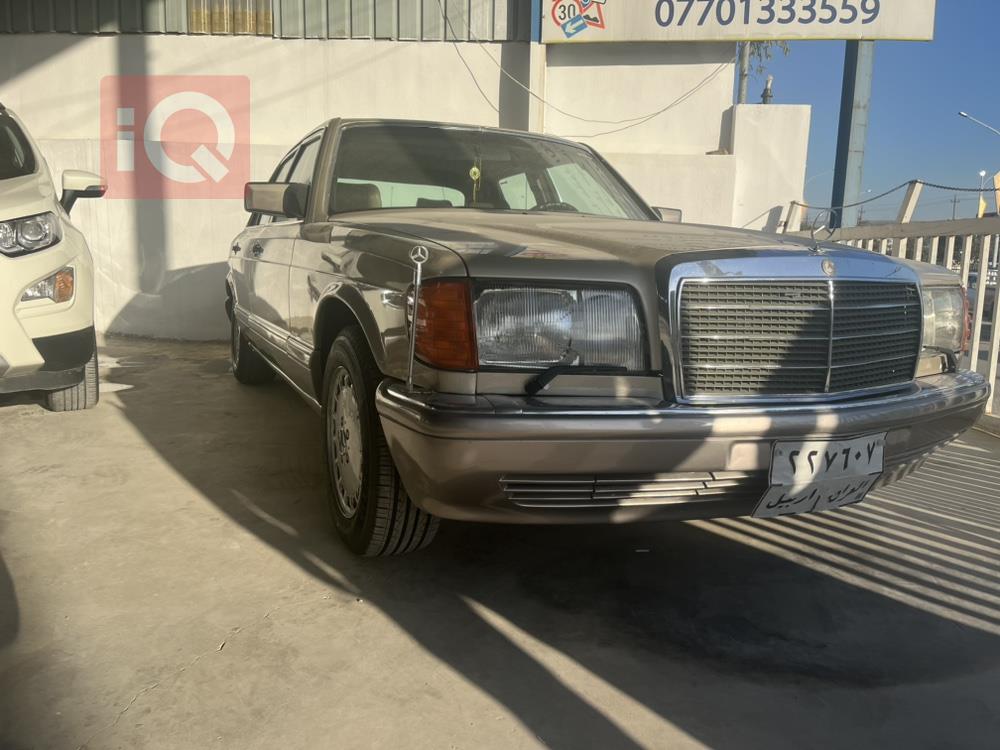 Mercedes-Benz S-Class